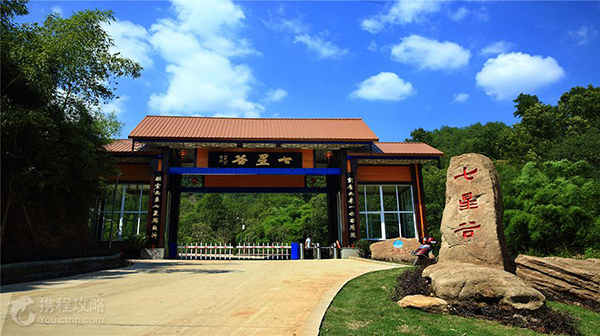 景区大门.jpg