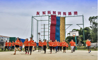 扩展训练.png