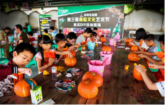 体验.png