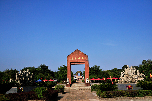 景区大门.jpg