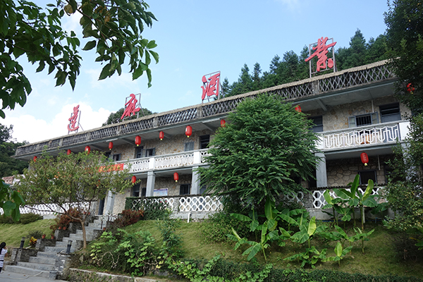 莲麻酒业2.jpg