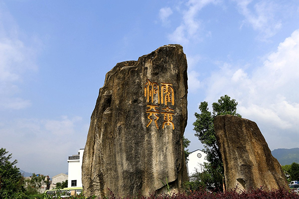 霍童古镇2.jpg