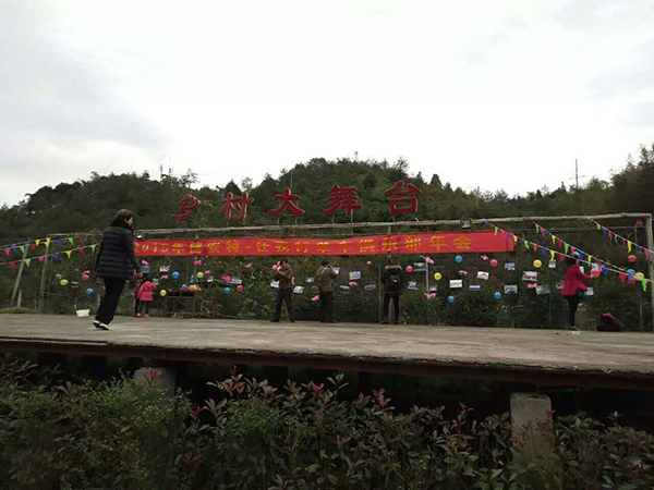 舞台.jpg