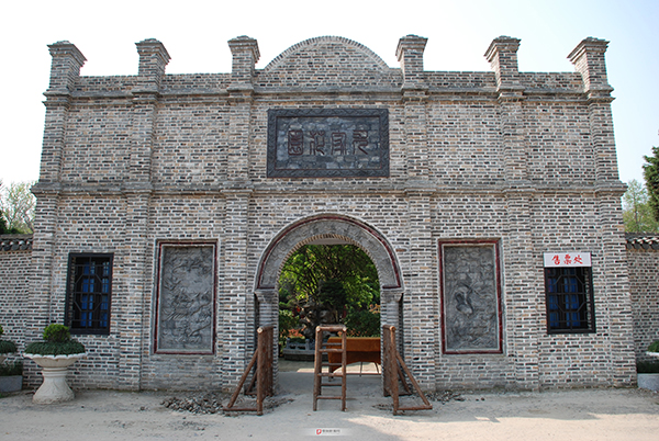 百年名苑—尤家花园.jpg