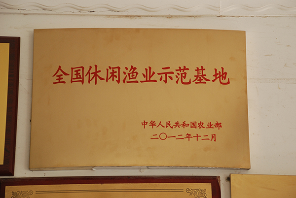 DSC_1657.JPG