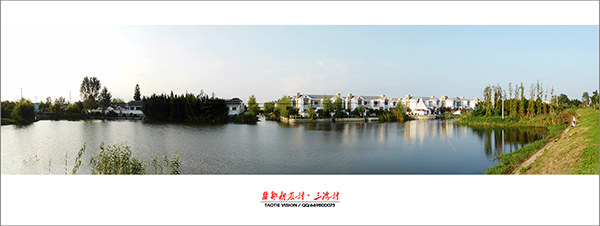 三官村.jpg