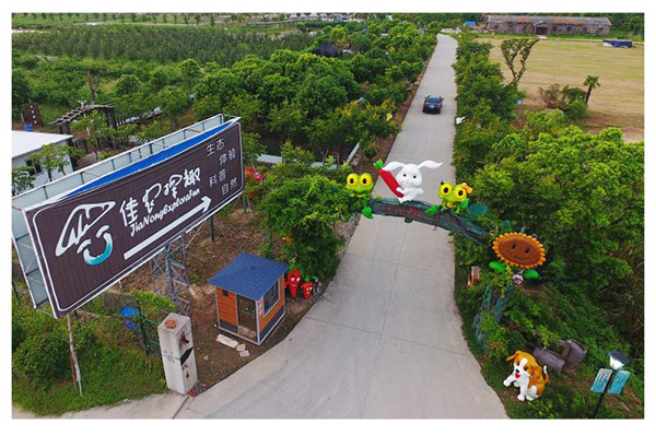 微信图片_20180330170322.jpg