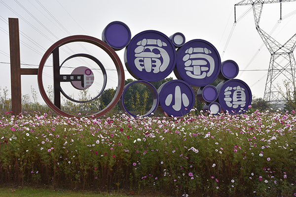 DSC_3892.JPG