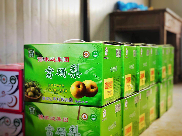 富硒梨盒装.jpg