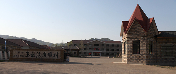 玉龙湾度假村.jpg