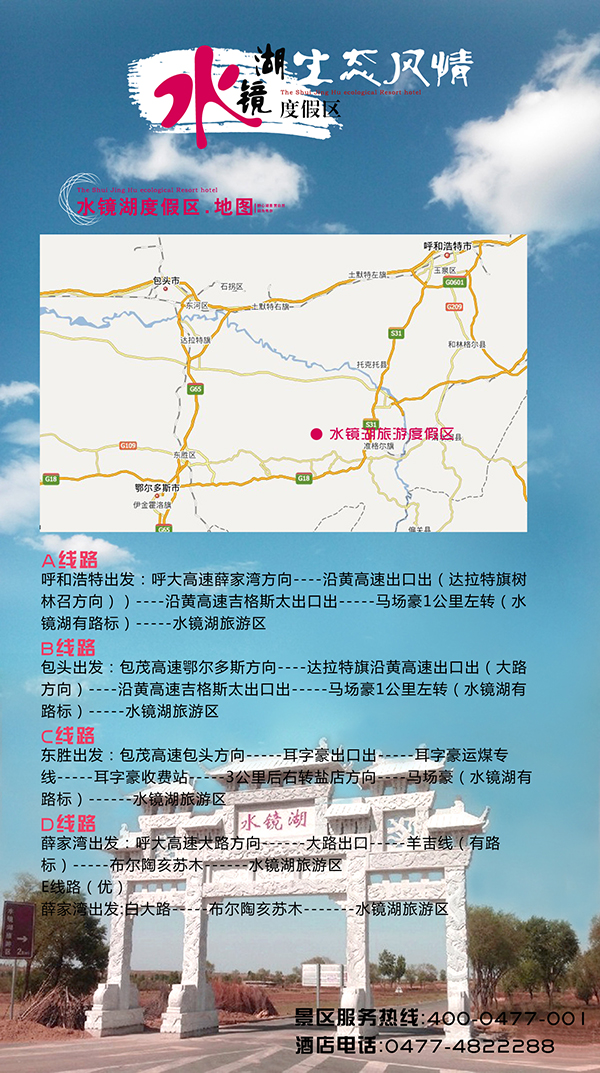 地图.jpg