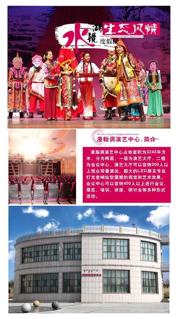 演义中心改嘎嘎嘎嘎.jpg