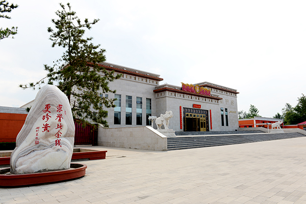 贾家庄展览馆.jpg