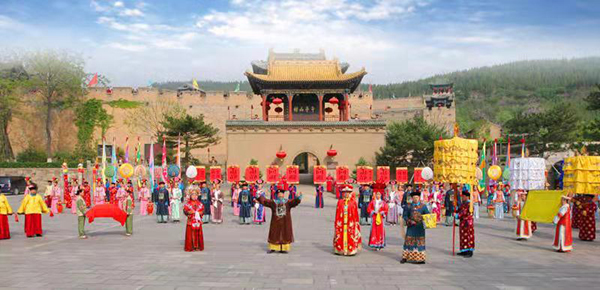 皇城相府.jpg