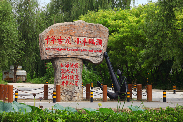 微信图片_20190821103513.jpg