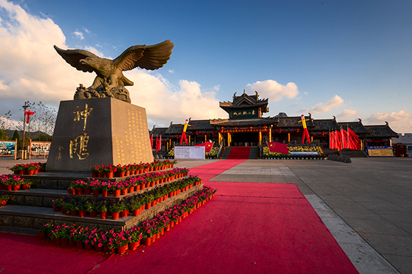 象山影视城.jpg
