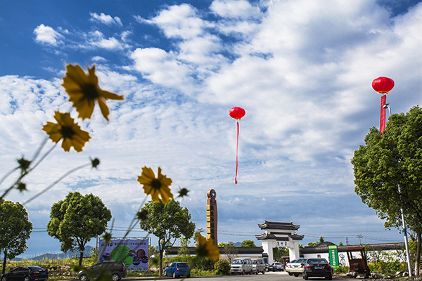 易中禾外景照片.jpg
