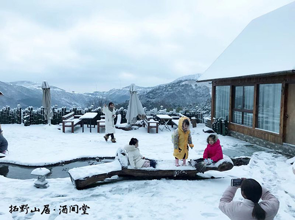 雪后山居.jpg