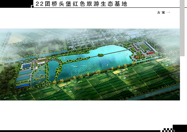 桥头堡红色旅游生态基地-2.jpg