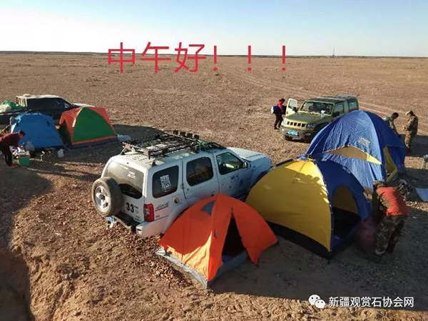 U020190703562455456954.jpg