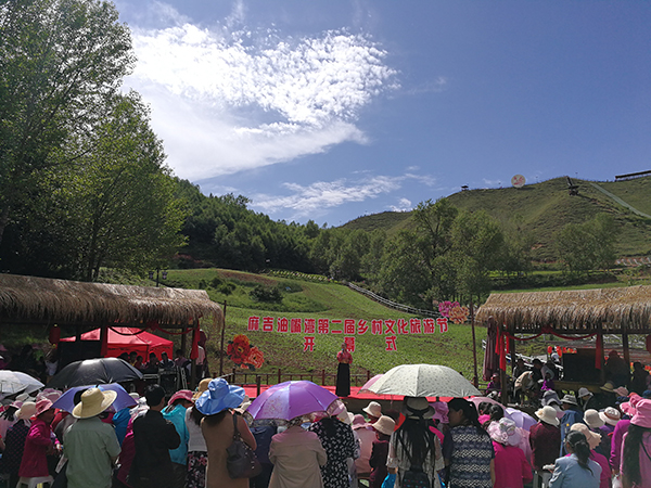 文化旅游节开幕现场.jpg