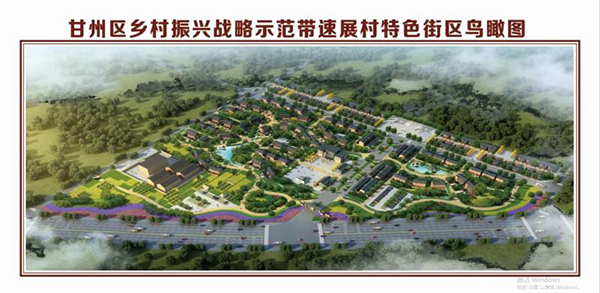鸟瞰图.jpg