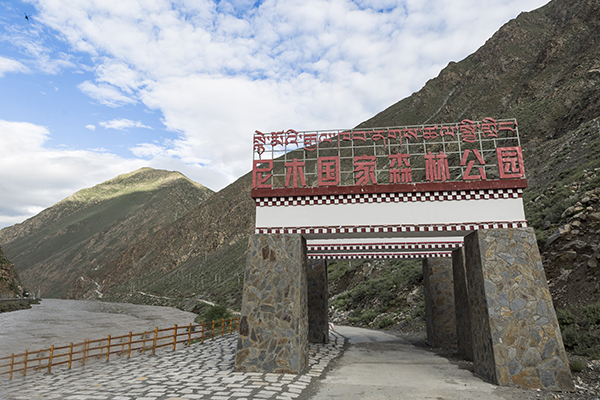 卡如村大门.jpg