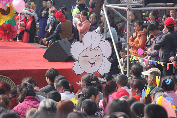 李花节吉祥物 (1).jpg