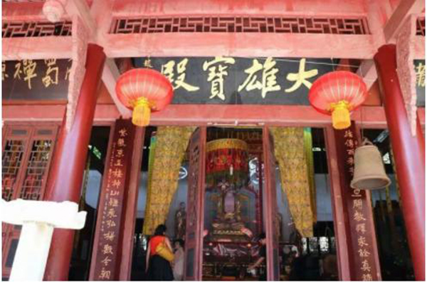 宁国寺大雄宝殿.jpg