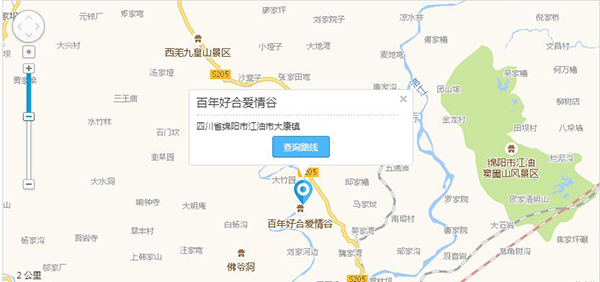 百年好合爱情谷交通示意图.jpg