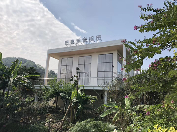 巴弗罗音乐厅.jpg