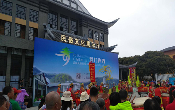 民俗文化展示厅.jpg