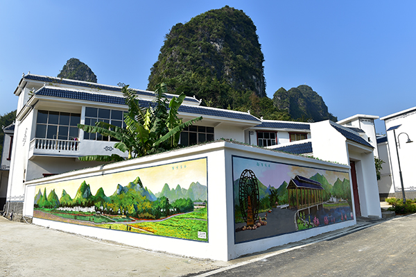 壮乡特色民居外墙-1.jpg