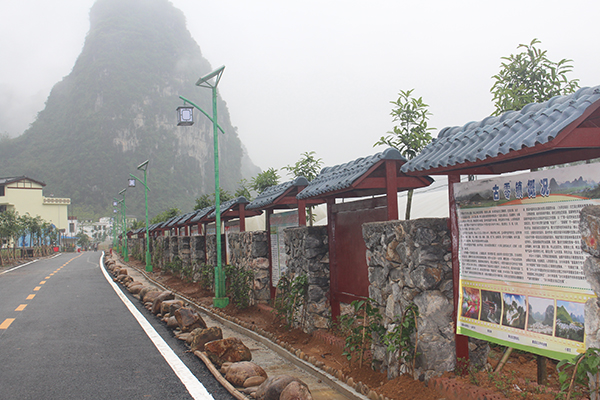 三甲景观5-村庄巷道.jpg