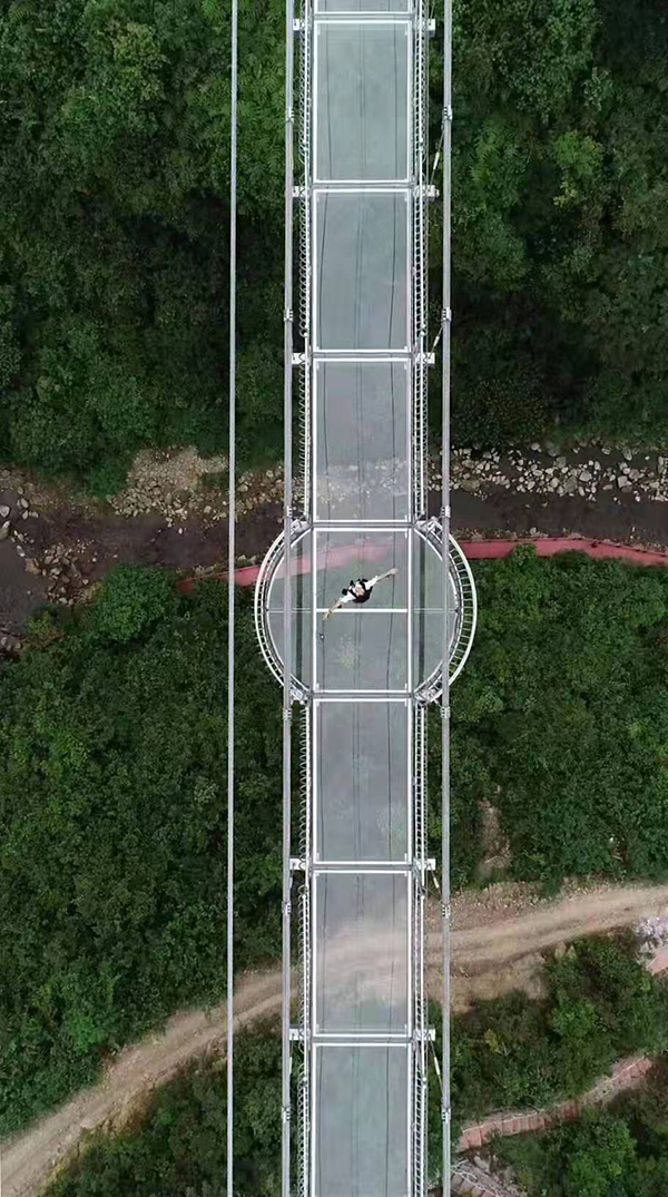 水锦顺庄景区--玻璃桥1.jpg