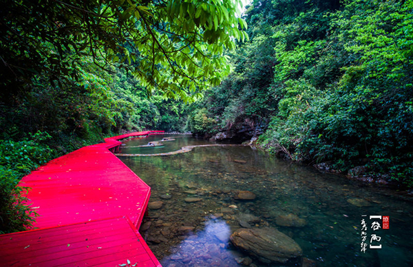 水锦顺庄景区-九叠泉2.jpg