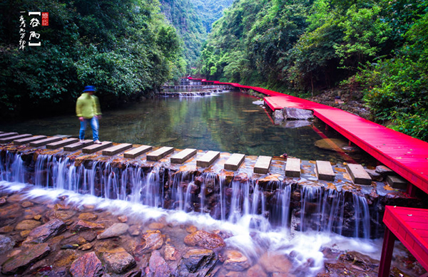 水锦顺庄景区-洗石滩.jpg