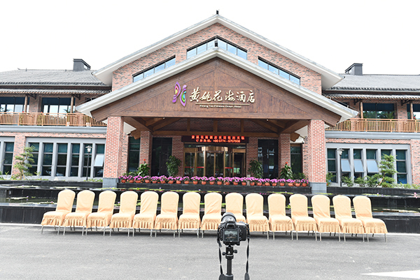黄姚花海酒店.jpg