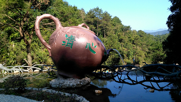 南山茶海－茶壶.jpg