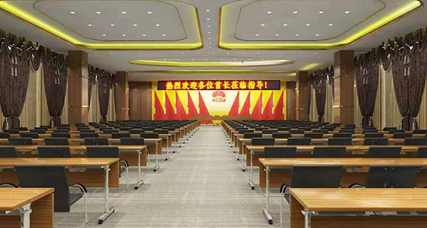 广福源会议室.jpg