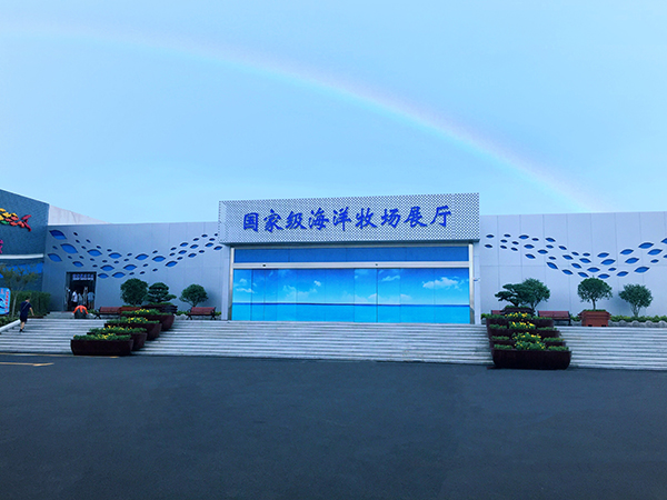 牧场展厅.jpg