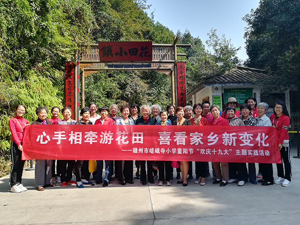 园区入口大门.jpg