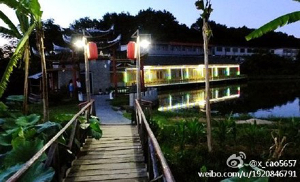 玉泉渔村3.jpg