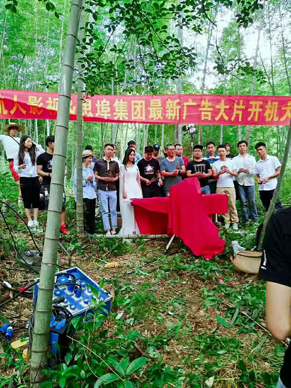 广告片开机仪式.jpg