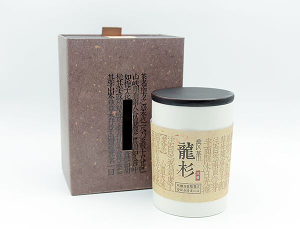 虔茶—龙杉.jpg
