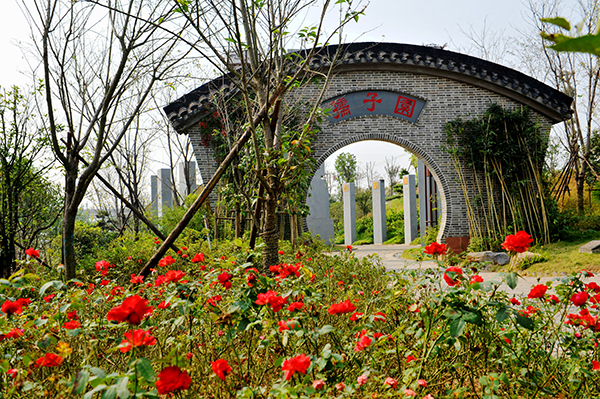 图为赣南客家民俗园之孺子园.jpg