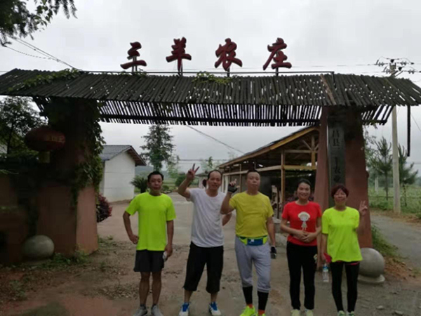 农庄大门照.jpg