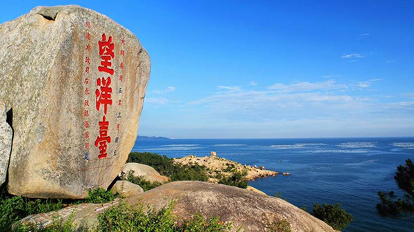 望洋台全景.jpg
