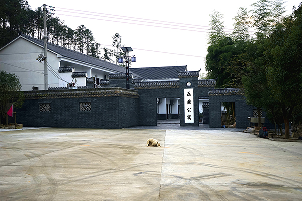 乐然公寓.jpg