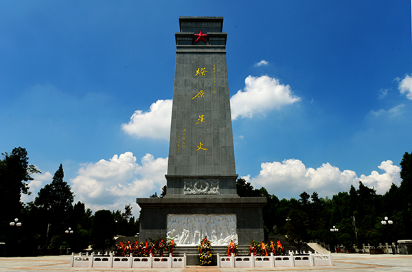 红广广场-烈士纪念塔.jpg